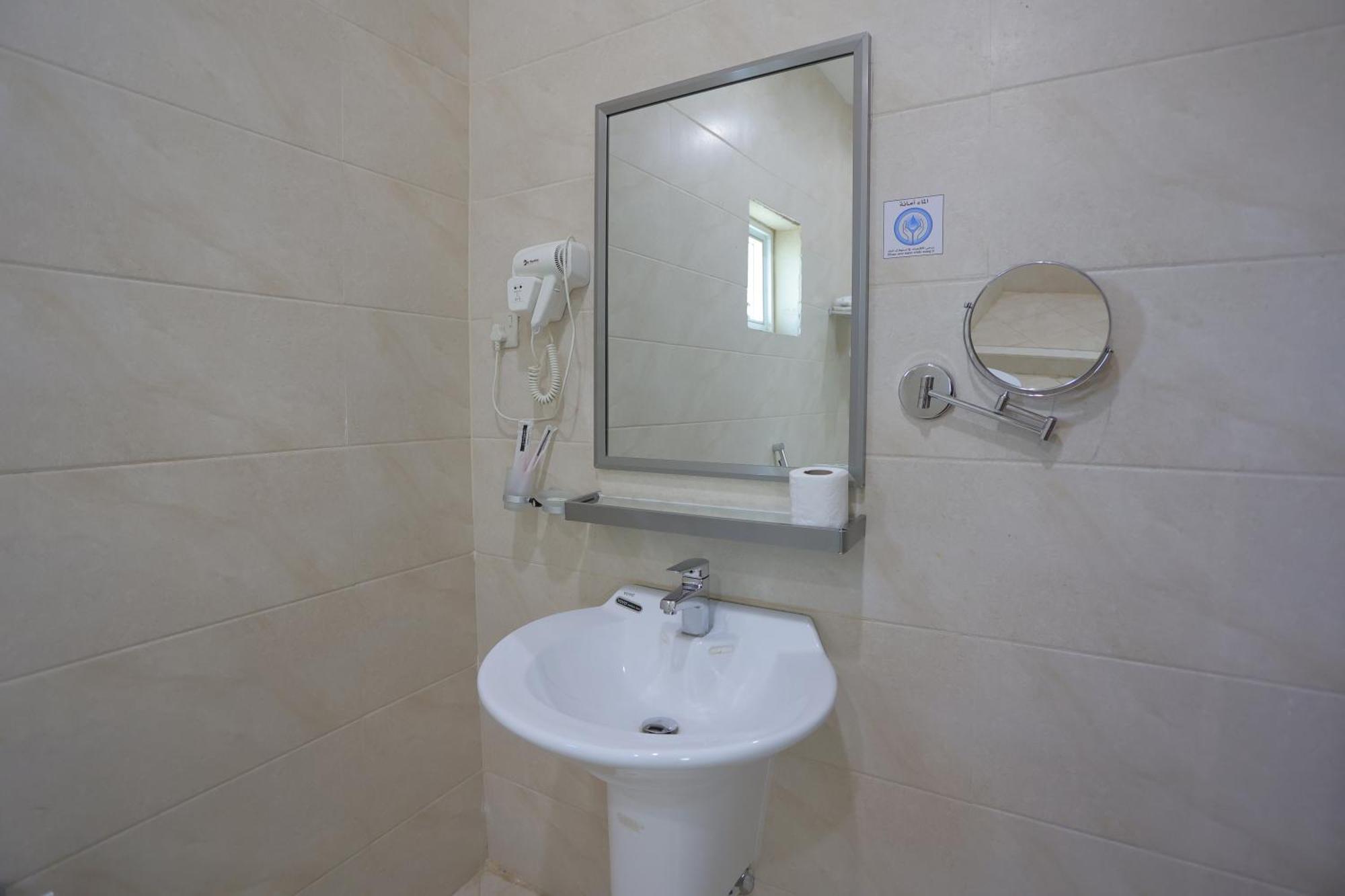 Dar Hashim Hotel Suites - Alnuzha Ριάντ Εξωτερικό φωτογραφία
